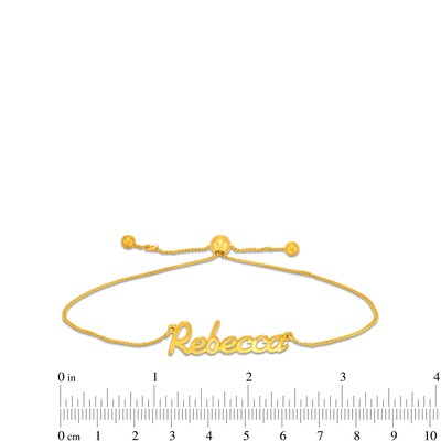 Personalized Name Bolo Bracelet in Sterling Silver with 14K Gold Plate - 7.5"