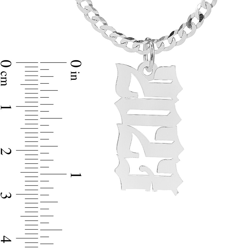 Main Image 2 of Sterling Silver Personalized Vertical Gothic Number Curb Chain - 18"