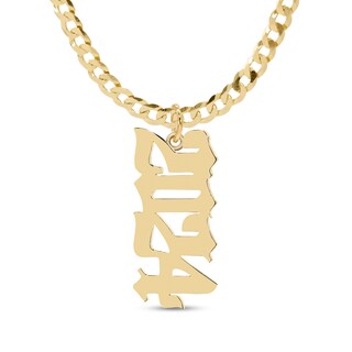 14K Gold Plated Personalized Vertical Gothic Number Curb Chain - 18" + 2"