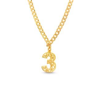 14K Gold Plated Personalized Single Number Curb Chain Pendant - 18"
