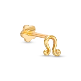 14K Gold Leo Zodiac Stud - 18G 5/16"