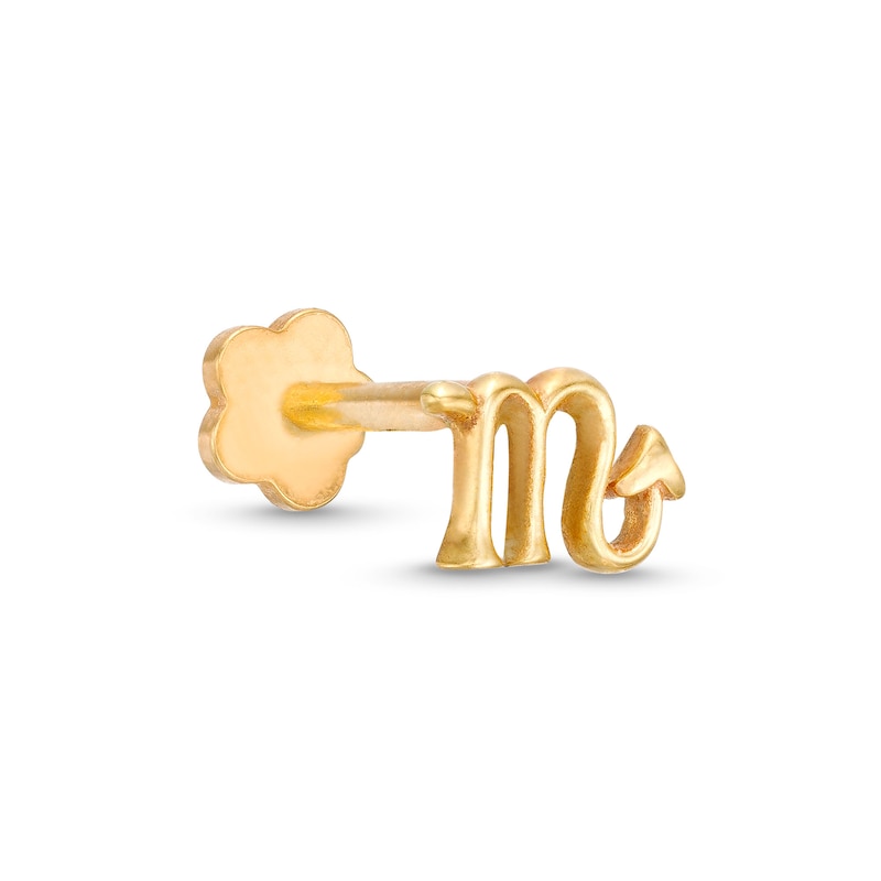 14K Gold Scorpio Zodiac Stud - 18G 5/16"