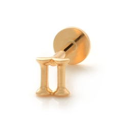 14K Gold Gemini Zodiac Stud - 18G 5/16"