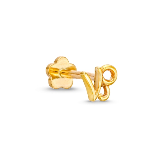 14K Gold Capricorn Zodiac Stud - 18G 5/16"