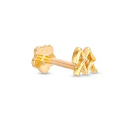 14K Gold Aquarius Zodiac Stud - 18G 5/16"