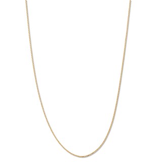 ​​​​​​​10K Solid Gold Square Wheat Chain - 20"