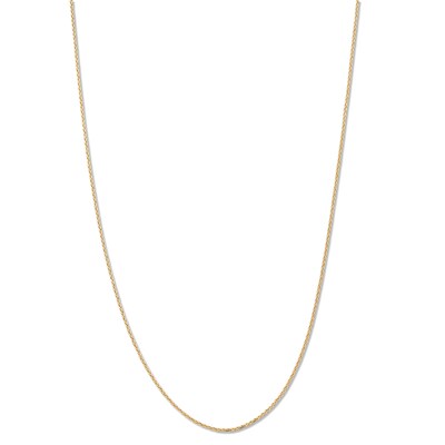​​​​​​​10K Solid Gold Square Wheat Chain - 20"