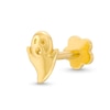 Thumbnail Image 2 of 14K Solid Gold Ghost Stud - 18G 5/16"