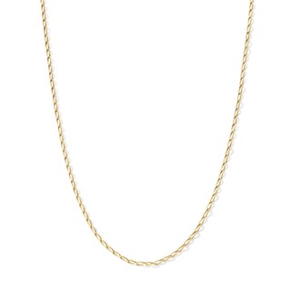 10K Solid Gold Cable Chain Made in Italy