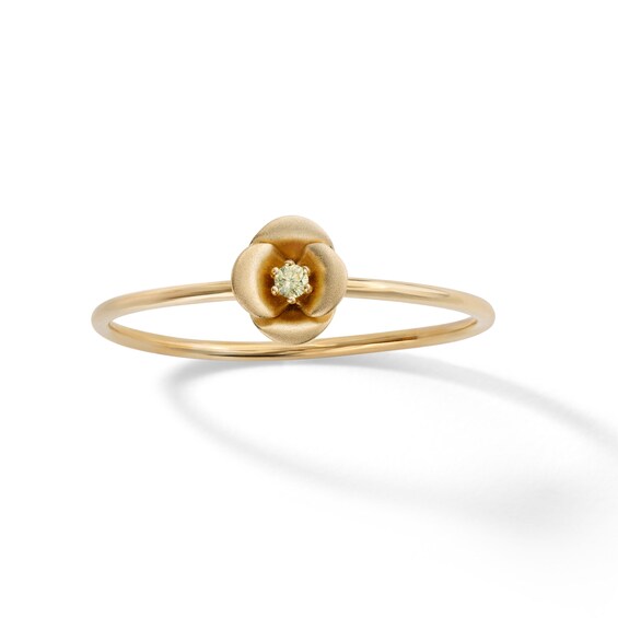 10K Solid Gold CZ Poppy Ring