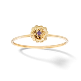 10K Solid Gold CZ Violet Ring