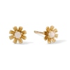 Thumbnail Image 0 of 10K Solid Gold Opal Cosmos Studs