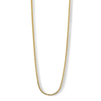10K Semi-Solid Gold Foxtail Chain - 20"