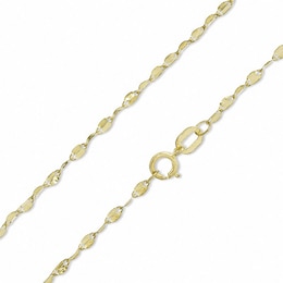 14K Solid Gold Hammered Forzentina Chain - 18&quot;