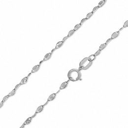 10K Solid White Gold Hammered Forzatina Chain - 18&quot;