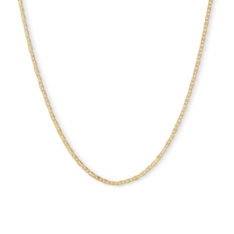 14K Hollow Gold Valentino Chain - 20&quot;