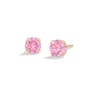 Thumbnail Image 0 of ​​​​​​​14K Solid Gold Pink CZ 4mm Piercing Studs