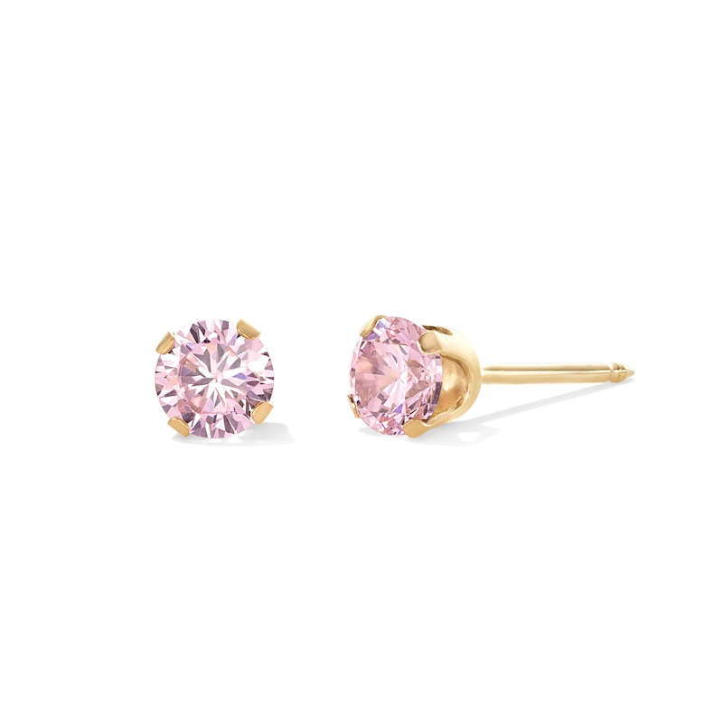 ​​​​​​​14K Solid Gold Pink CZ 4mm Piercing Studs