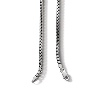 Sterling Silver Venetian Box Chain Made in Italy - 20"