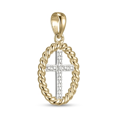 18K Plated Gold Diamond Accent Rope Outline Cross Two-Tone Necklace Charm