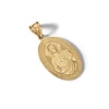 Thumbnail Image 3 of 14K Solid Gold Sacred Heart Medallion Necklace Charm