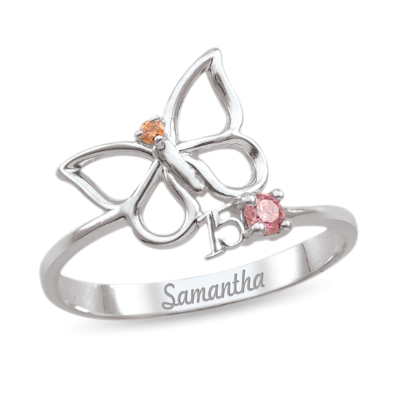 Quinceañera Butterfly Engravable Ring