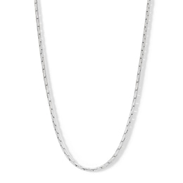 Sterling Silver Cardano Chain Made in Italy - 20"