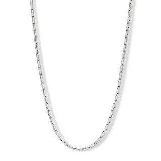 Sterling Silver Cardano Chain Made in Italy - 20"