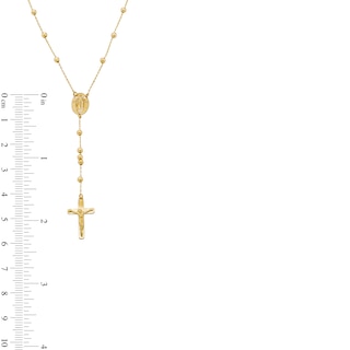 14K Gold Beaded Rosary Necklace - 18"
