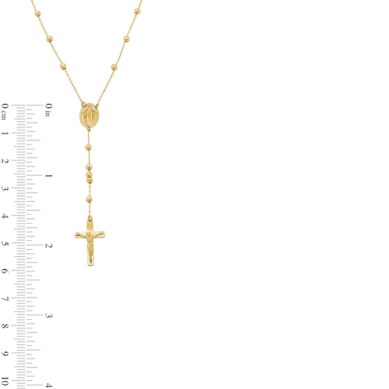 14K Gold Beaded Rosary Necklace - 18"