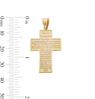 14K Solid Gold Padre Nuestro Cross Necklace Charm