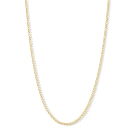 14K Hollow Gold Diamond-Cut Amore Chain - 20"
