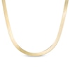 Thumbnail Image 1 of 14K Solid Gold Herringbone Chain - 20"