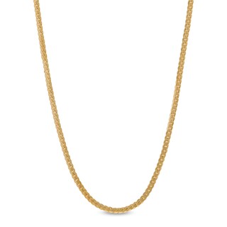 ​​​​​​​14K Hollow Gold Tight Curb Oval Chain - 18"