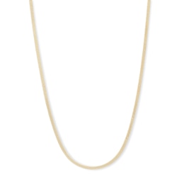 14K Solid Gold Herringbone Chain - 18&quot;