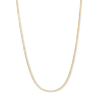 14K Solid Gold Herringbone Chain