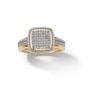 Thumbnail Image 1 of 14K Plated Gold 1/6 CT. T.W. Diamond Pavé Cushion Halo Ring