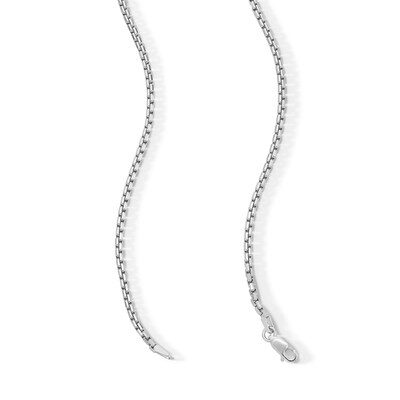 Sterling Silver Diamond-Cut Round Box Chain Made in Italy - 20"