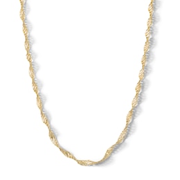 ​​​​​​​10K Solid Gold Dorica Chain - 18"