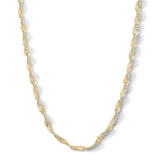10K Solid Gold Dorica Chain - 18"