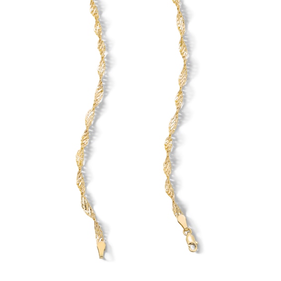 ​​​​​​​10K Solid Gold Dorica Chain - 18"