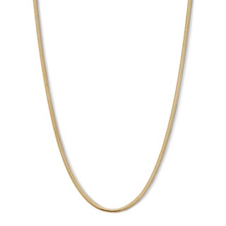 10K Semi-Solid Gold Diamond-Cut Snake Chain - 18"