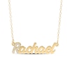 Thumbnail Image 1 of 14K Gold Plated Simulated Sapphire Nameplate Rolo Necklace - 18"