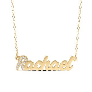 14K Gold Plated Simulated Sapphire Nameplate Rolo Necklace - 18"
