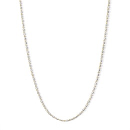 10K Solid Gold Diamond-Cut Bead Chain - 18"