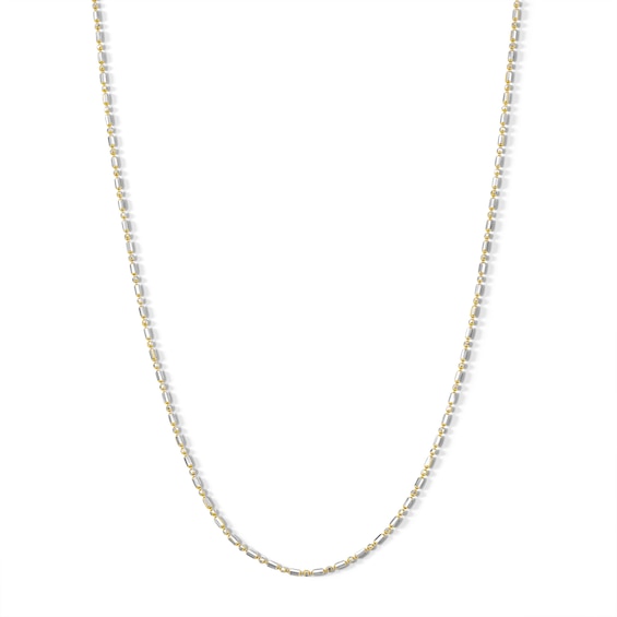 10K Solid Gold Diamond-Cut Bead Chain - 18"