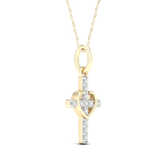 10K Solid Gold 1/15 CT. T.W. Lab-Grown Diamond Small Cross Heart Pendant - 18"