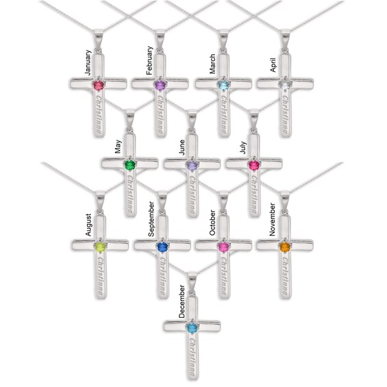 Sterling Silver Birthstone Keepsake Cross Engravable Pendant Necklace