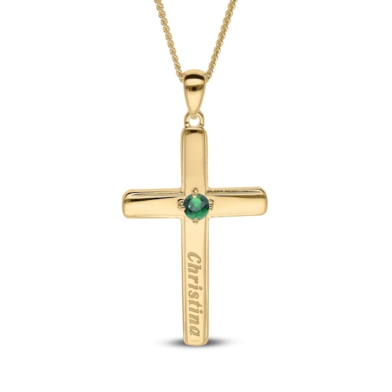 14K Gold Plated Birthstone Keepsake Cross Engravable Pendant Necklace