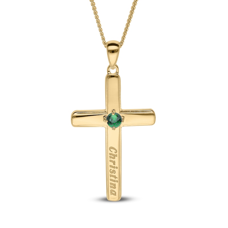 14K Gold Plated Birthstone Keepsake Cross Engravable Pendant Necklace